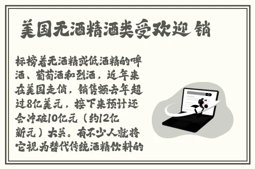 皇上撞着太子妃的深处羿景龙